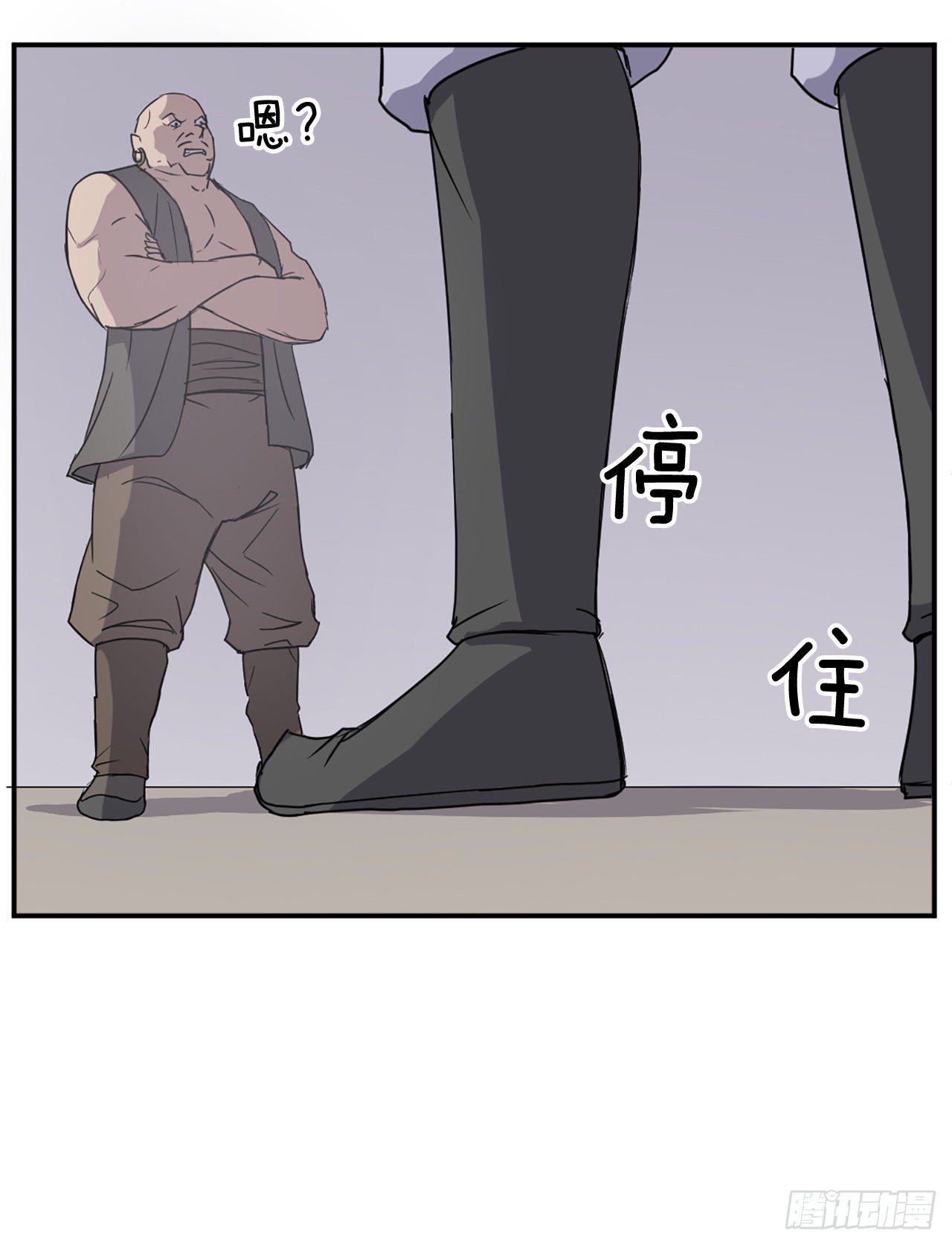 89.请将玄黄门给我！(1/2)-第90话