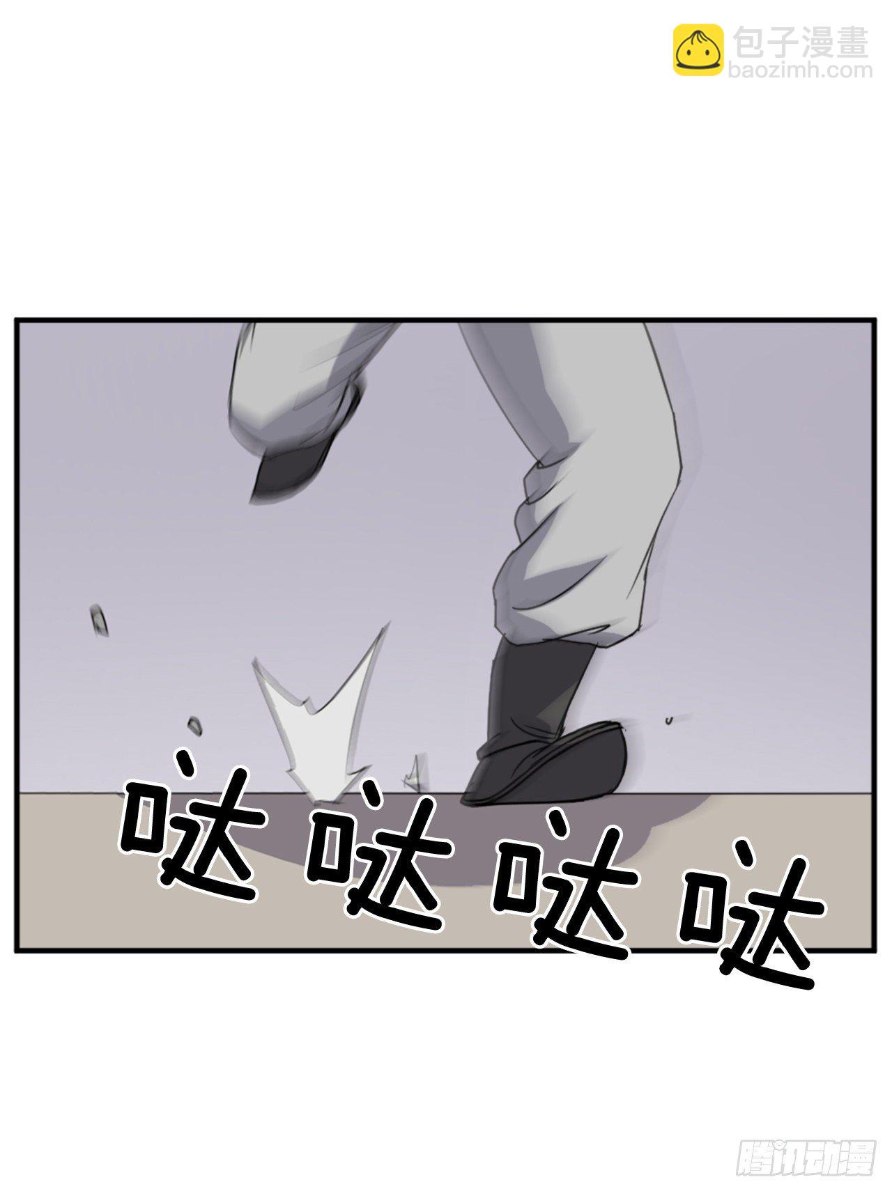 91.胜利(1/2)-第92话