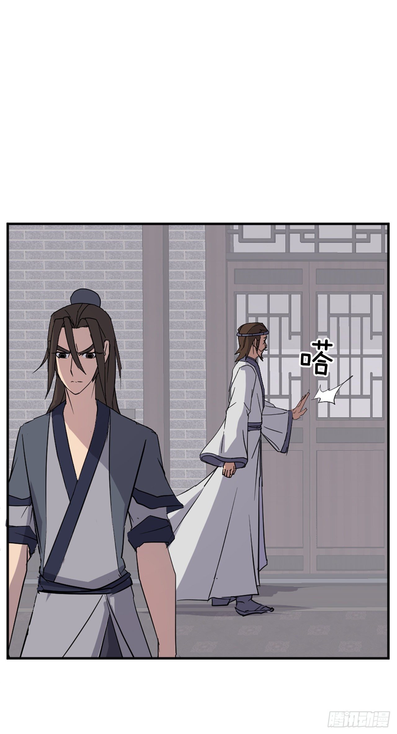 91.胜利(1/2)-第92话