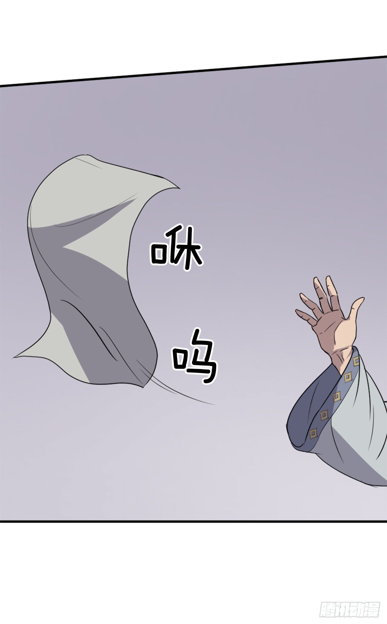 91.胜利(1/2)-第92话