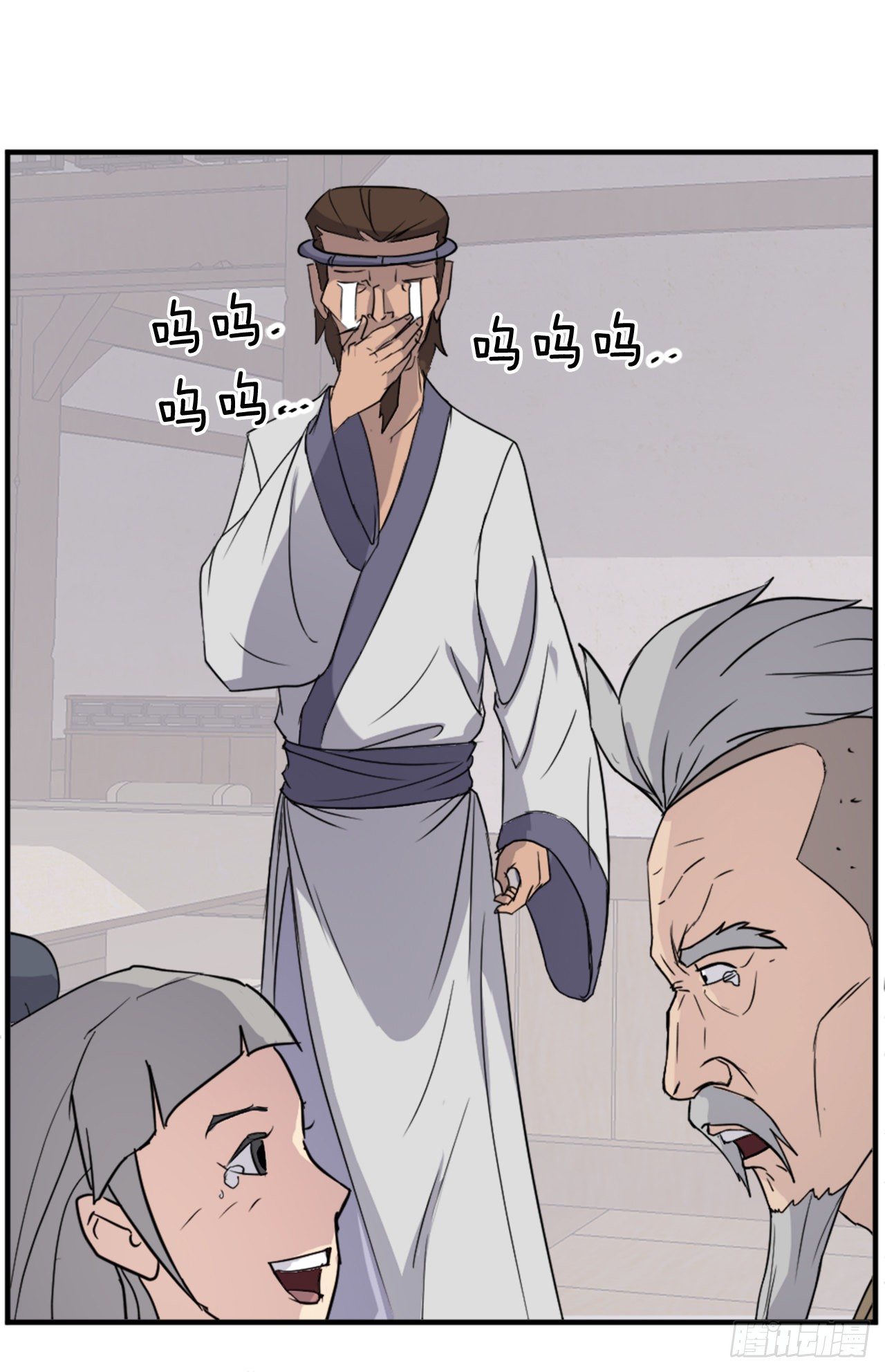 93.原谅这个不足的父亲吧(1/2)-第94话