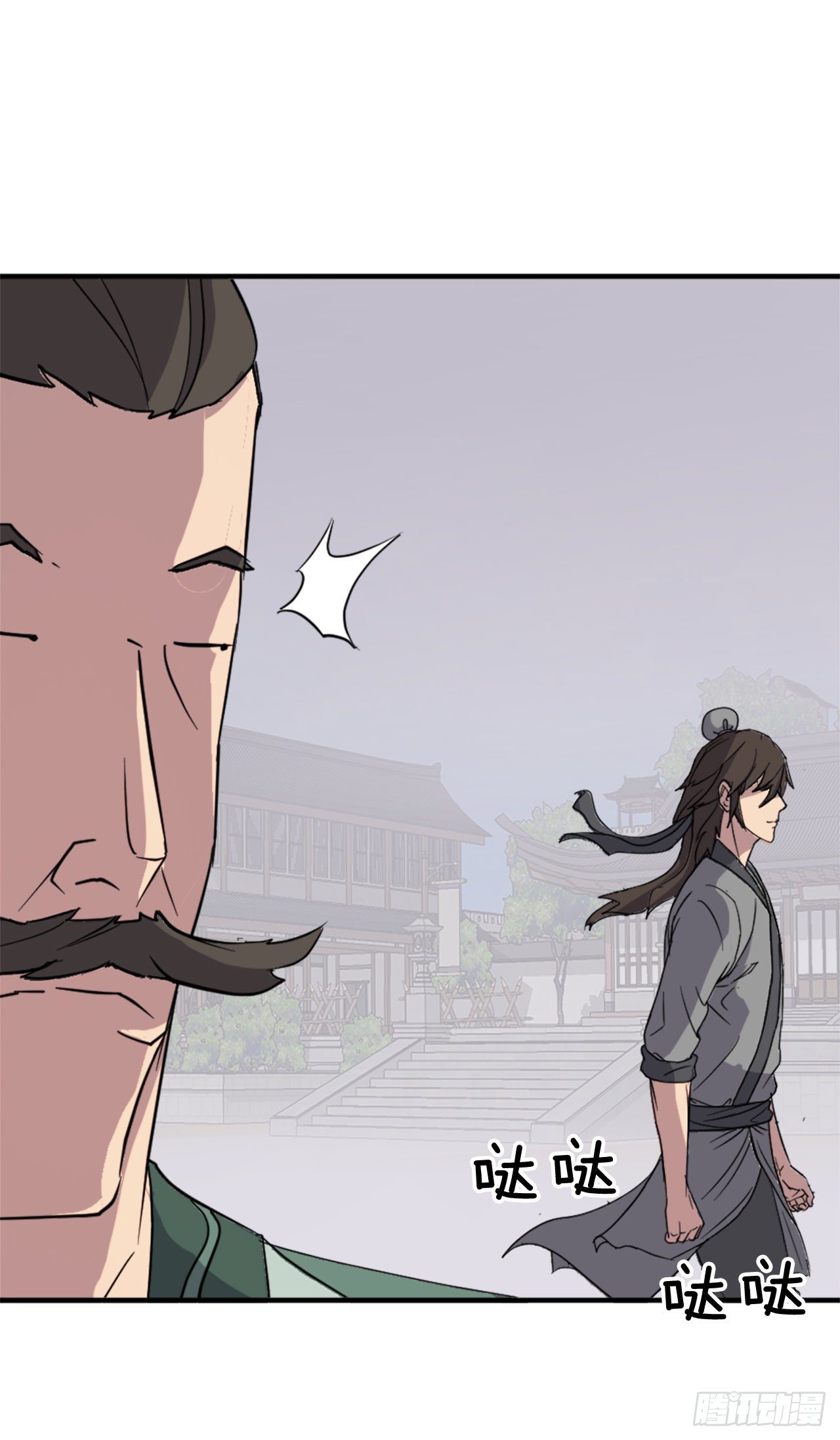 99.桃花园(1/2)-第100话