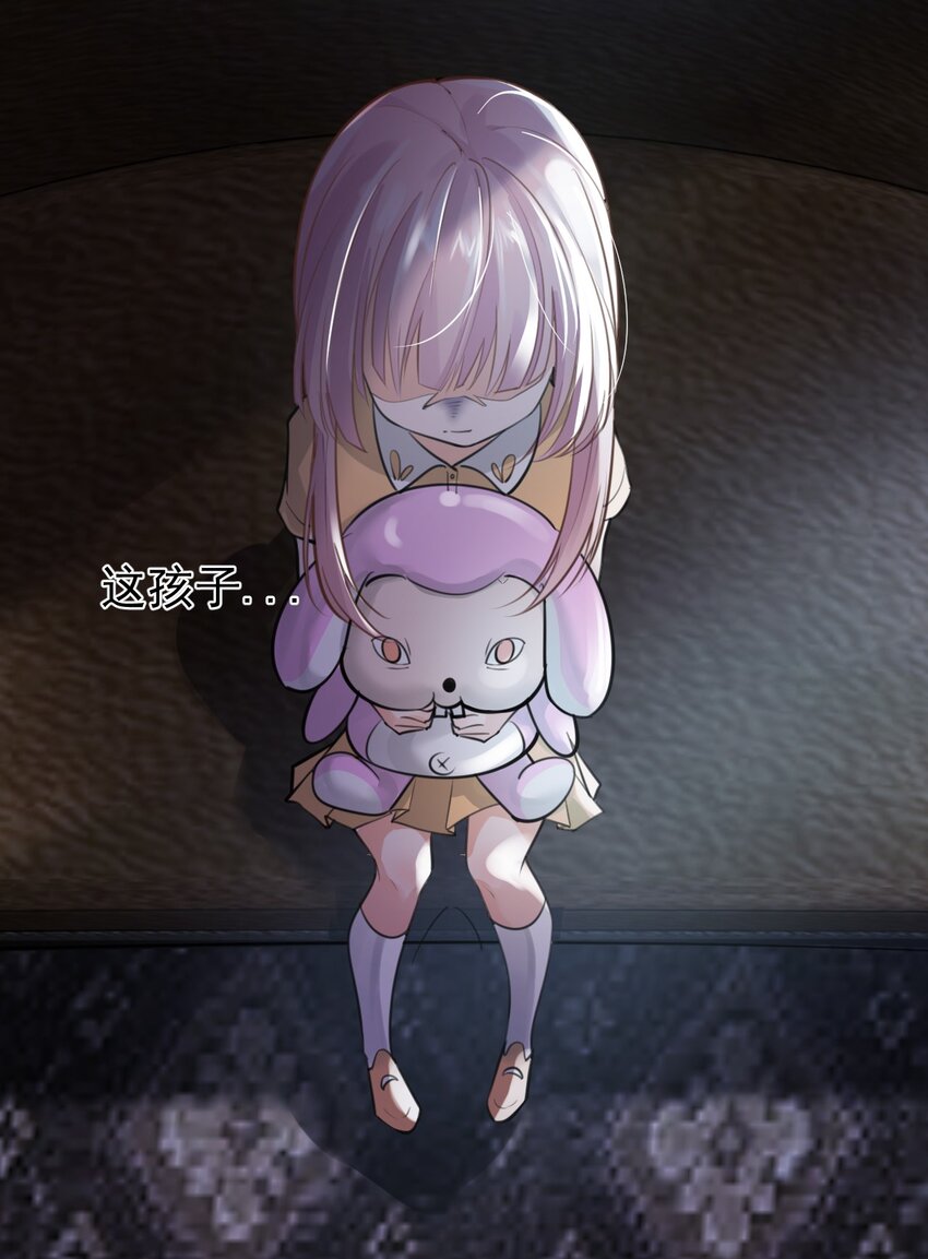 1 开往春天的列车(1/2)-第2话