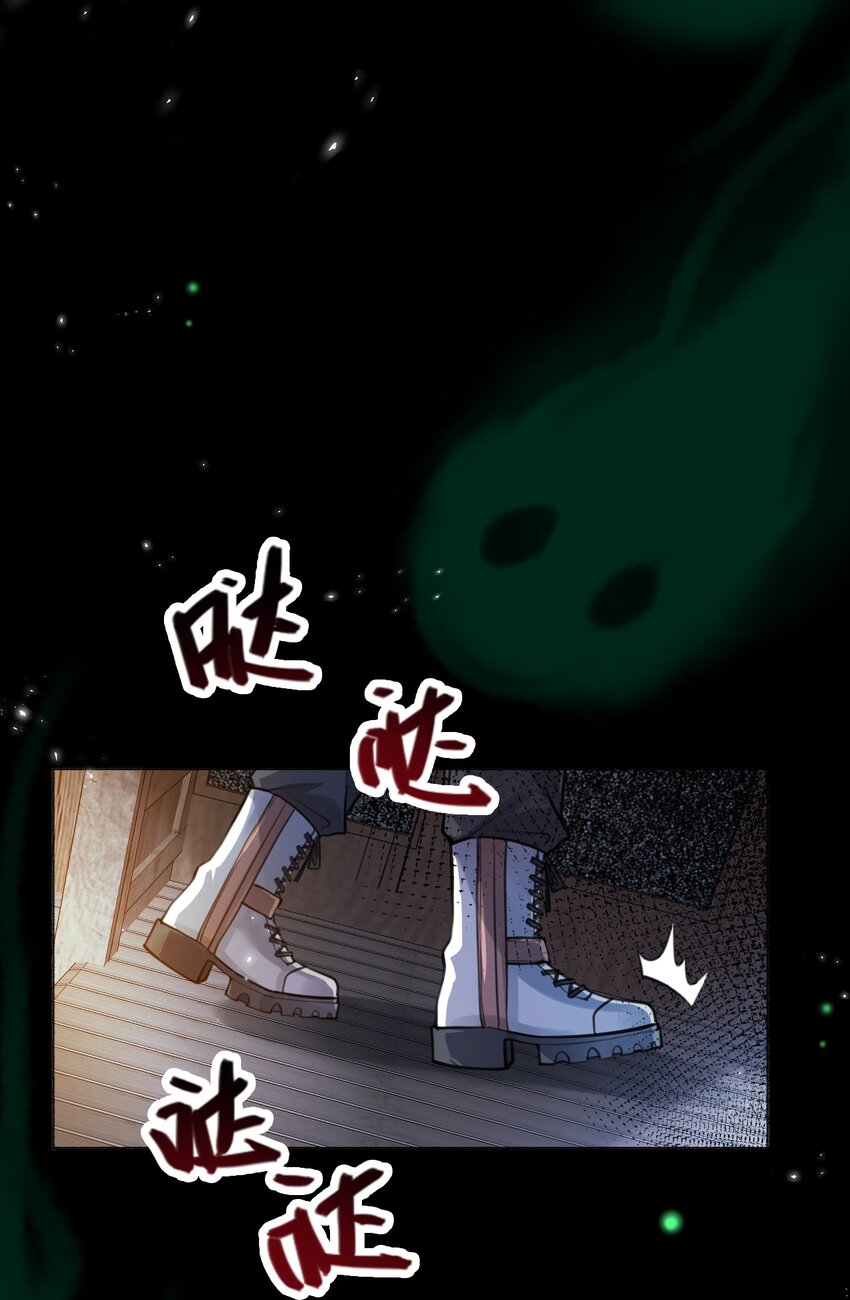 1 开往春天的列车(1/2)-第2话
