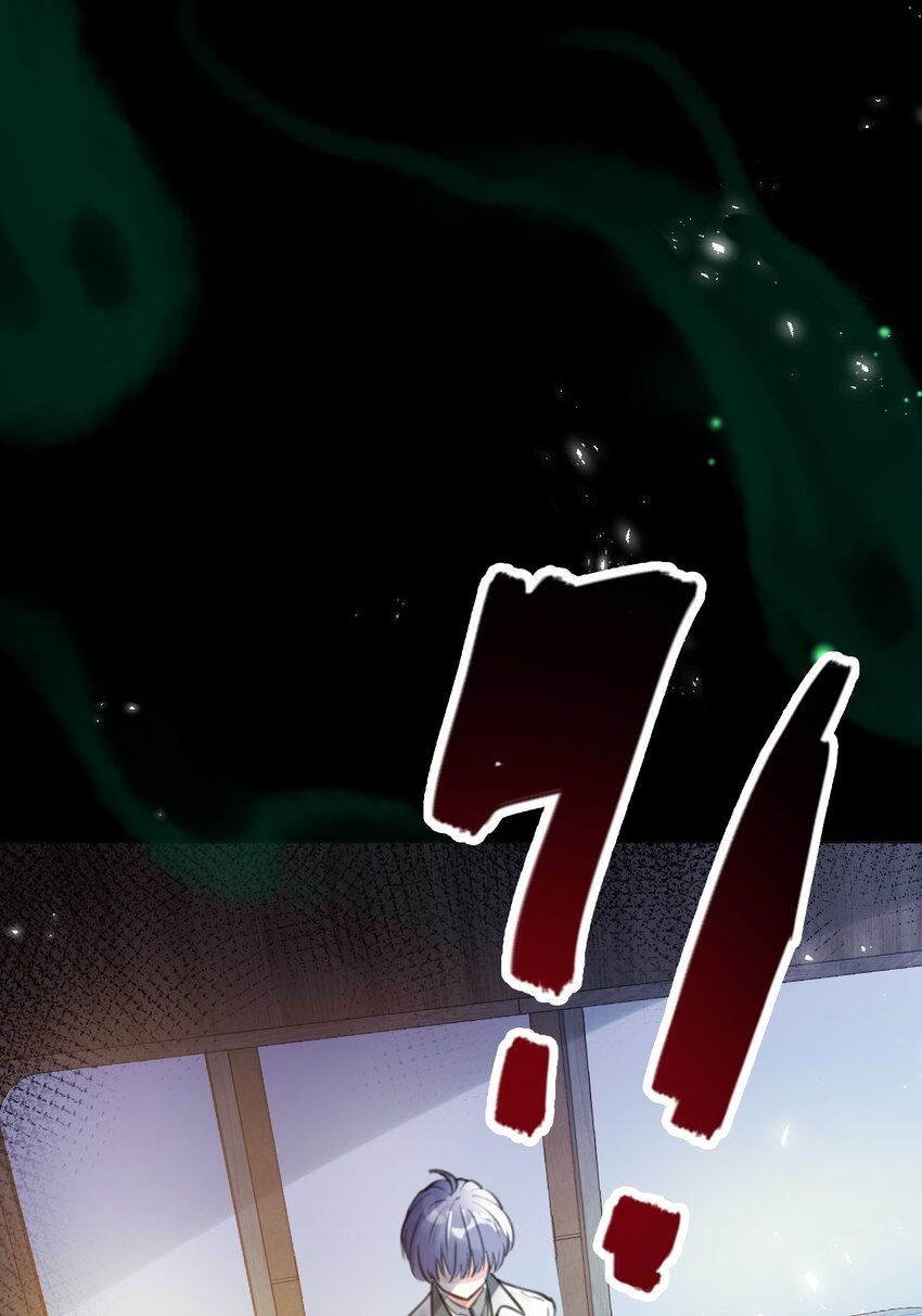 1 开往春天的列车(1/2)-第2话