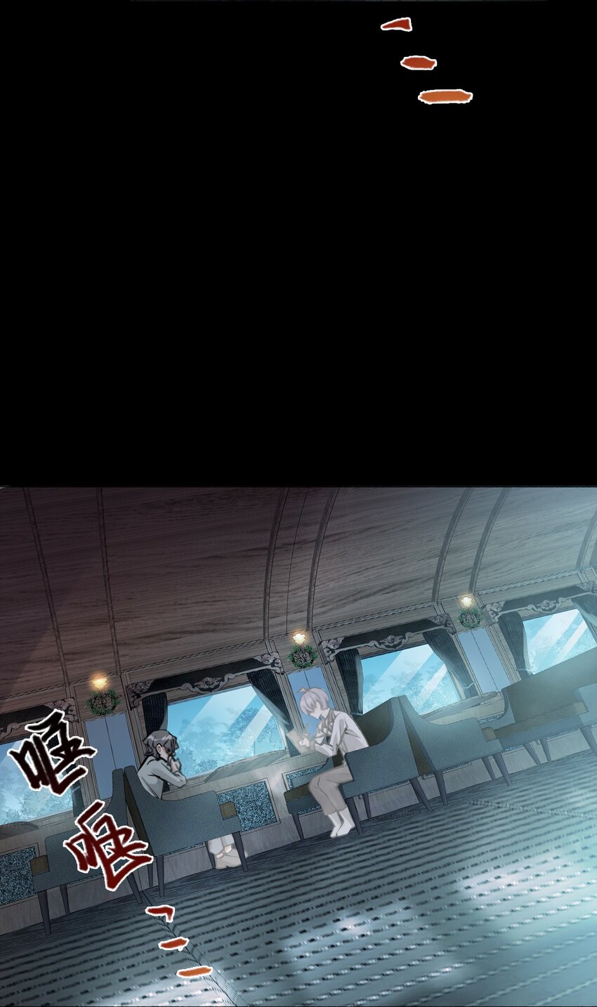 1 开往春天的列车(1/2)-第2话