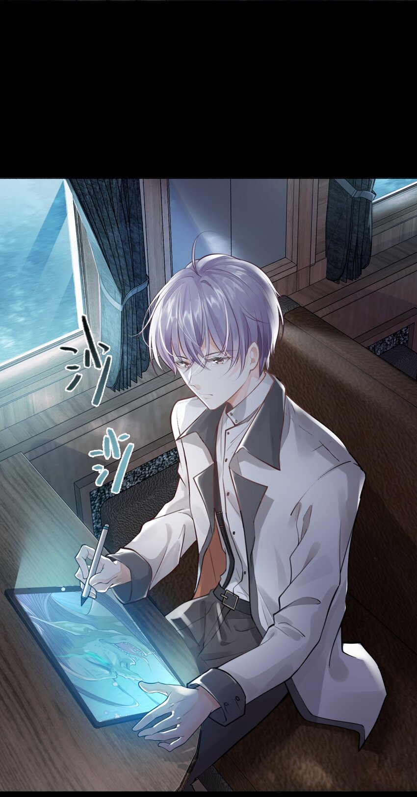 1 开往春天的列车(1/2)-第2话
