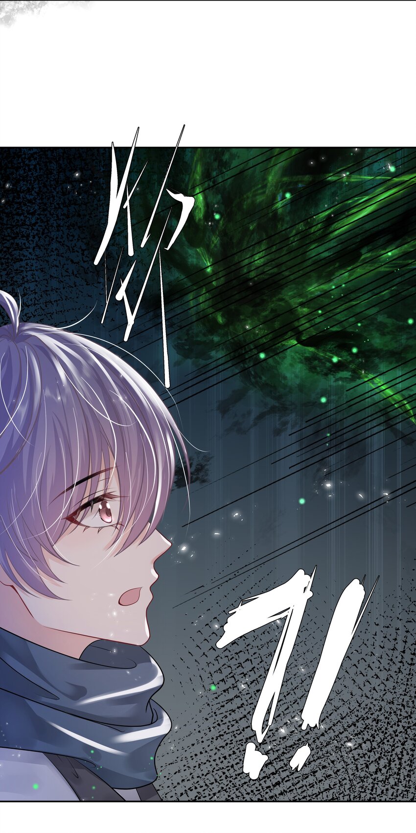 11 式神(1/2)-第12话