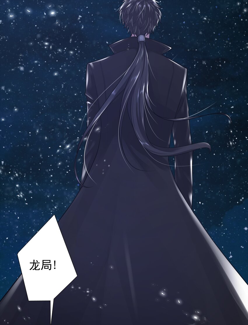 13 对战(1/2)-第14话