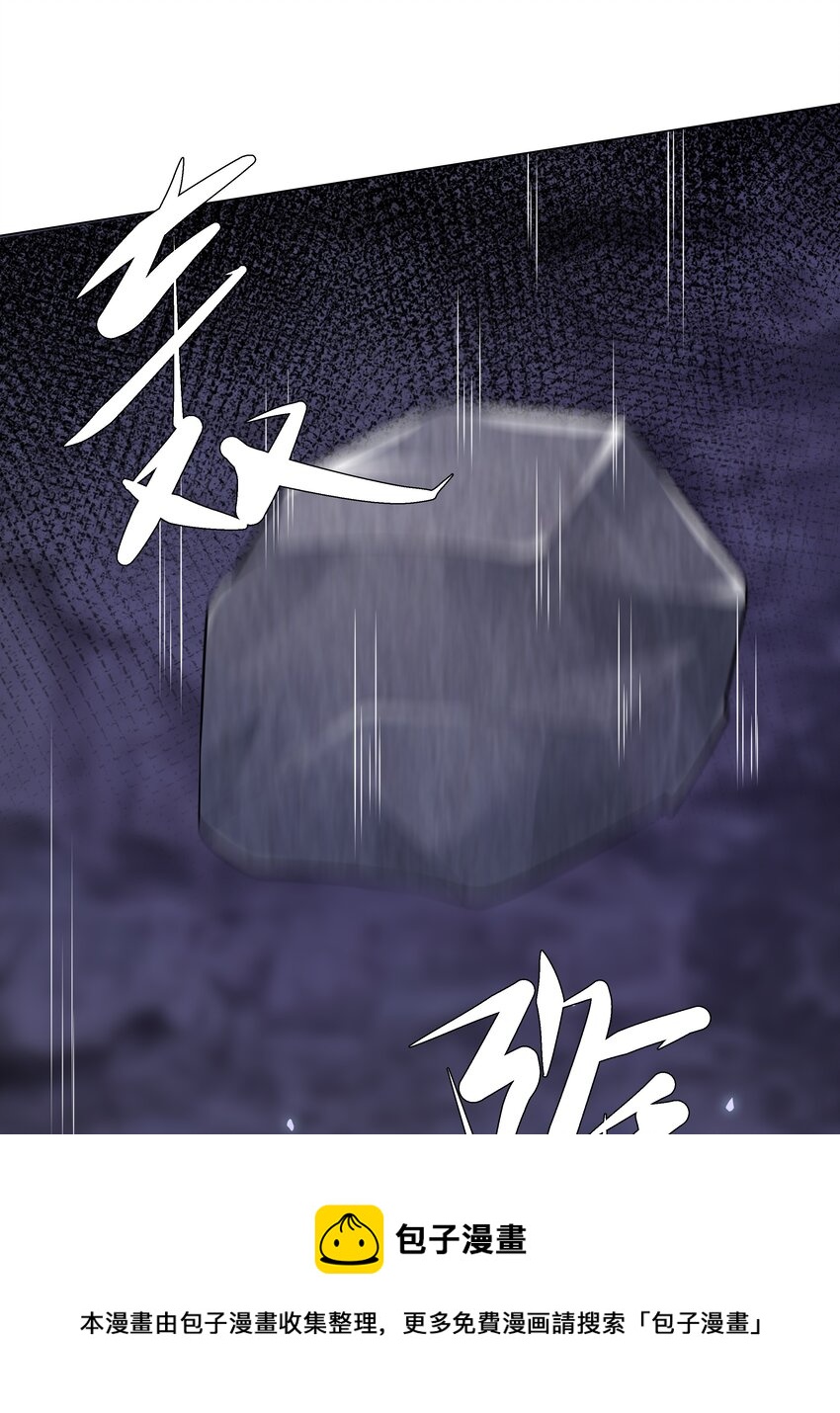 15 布阵-第16话