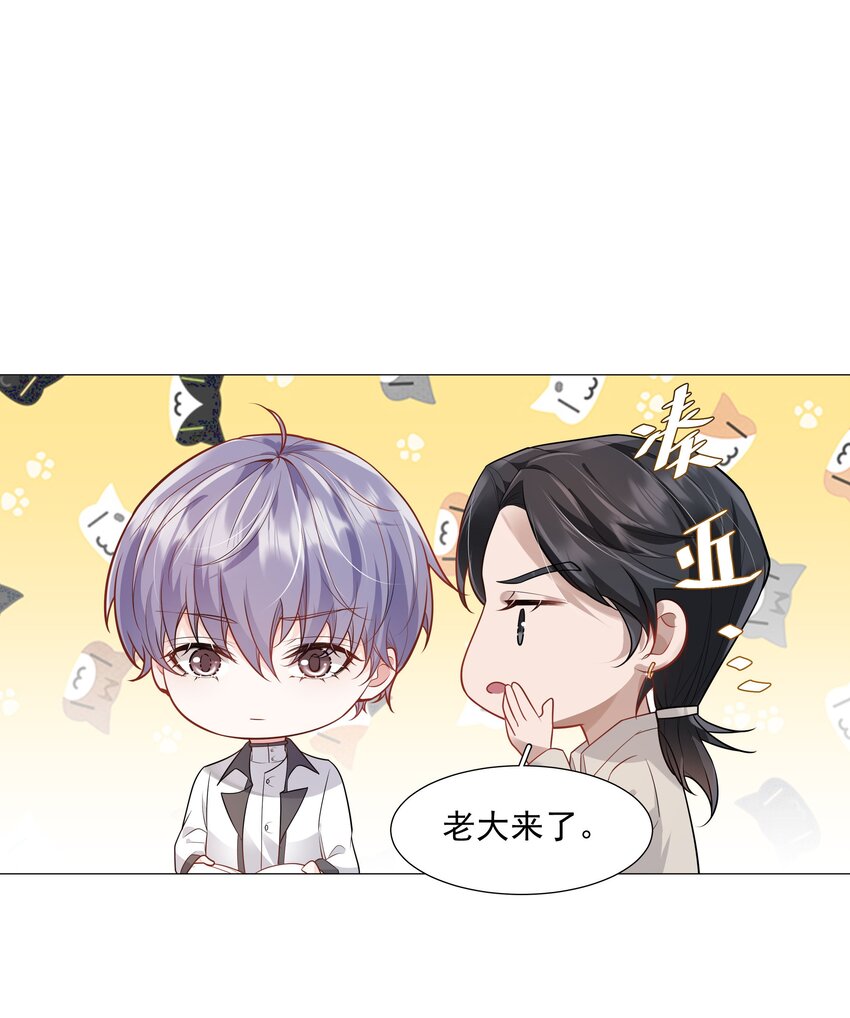 31 重逢(1/2)-第32话