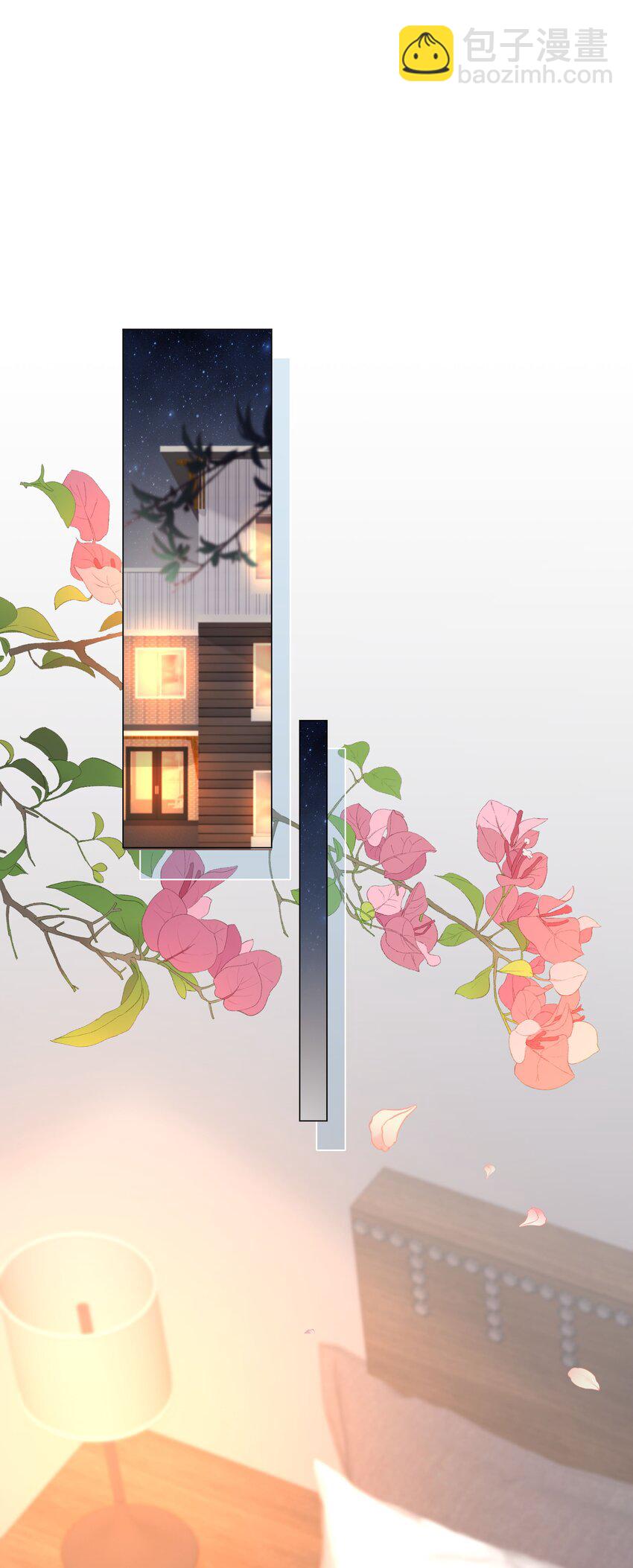 33 想把这幅画送给他(1/2)-第34话