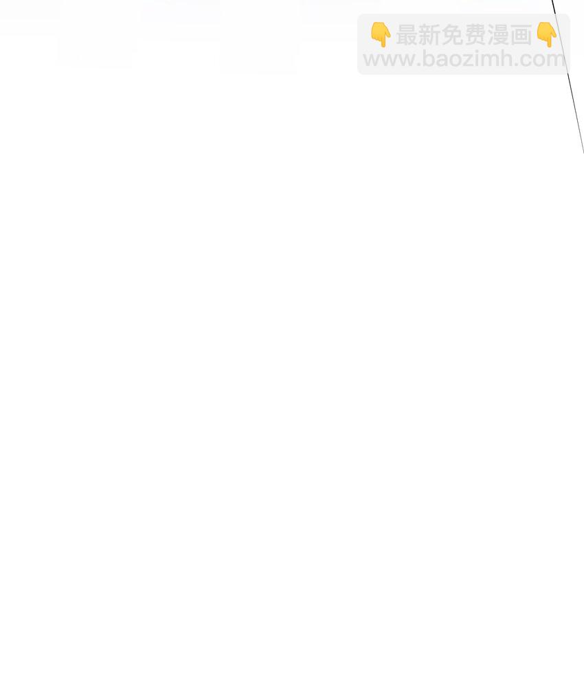 35 这样&hellip;&hellip;就不疼了(1/2)-第36话