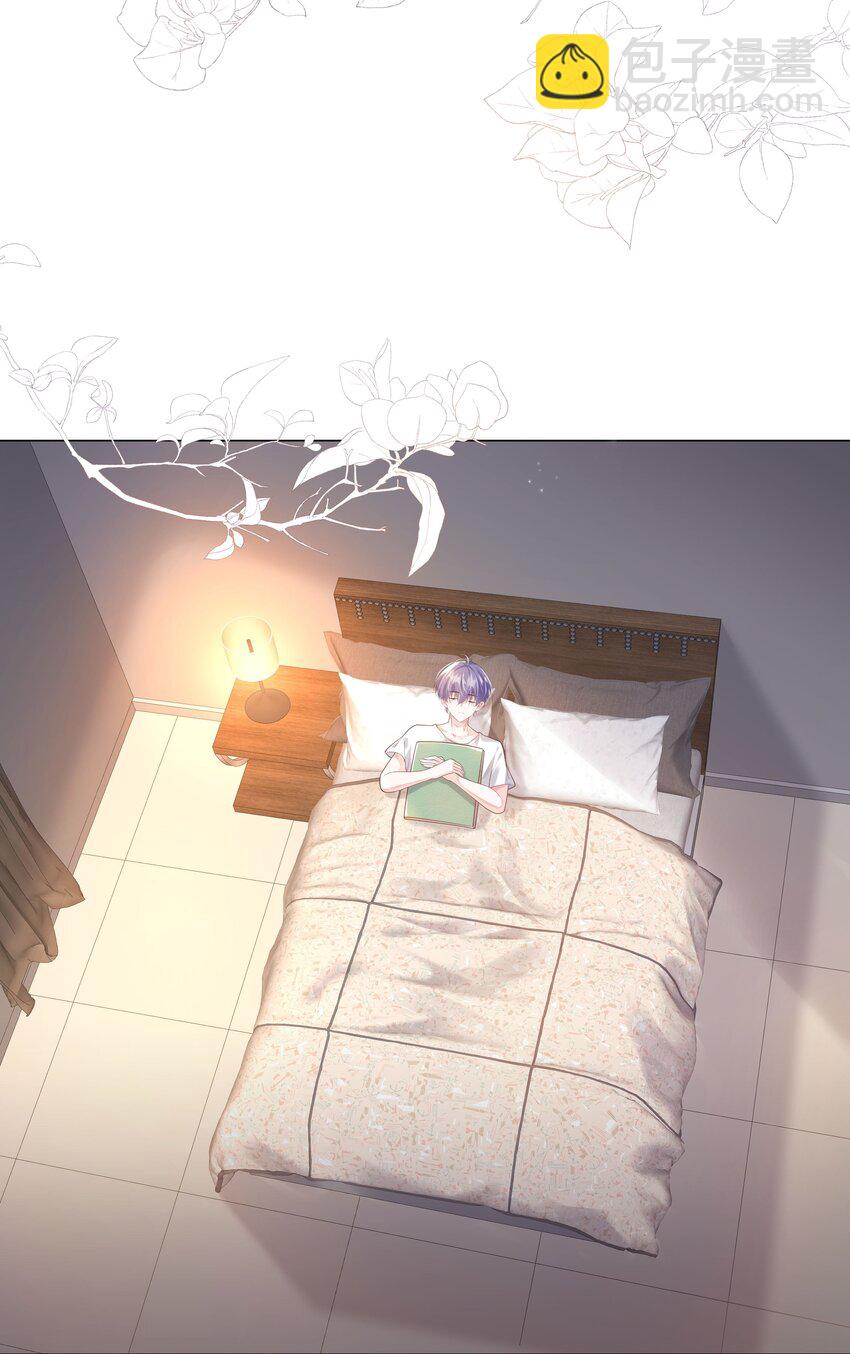 35 这样&hellip;&hellip;就不疼了(1/2)-第36话