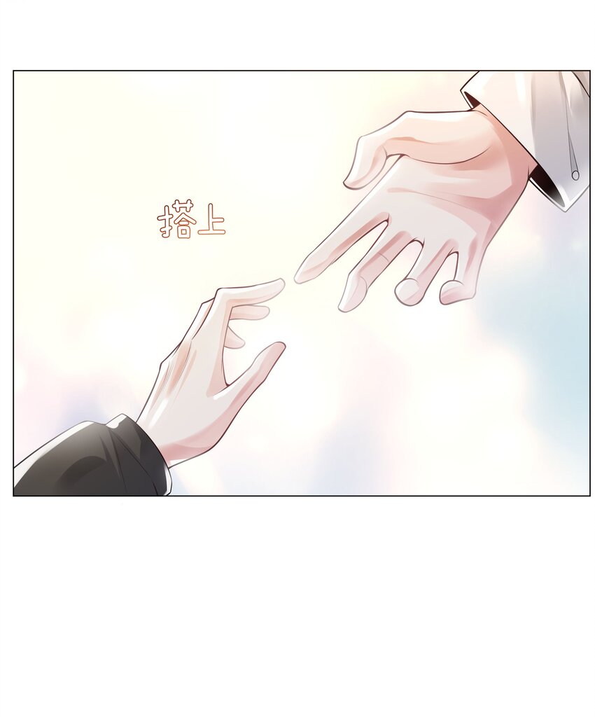 39 只要有机会，我就要救！-第40话