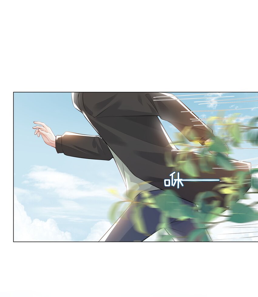 39 只要有机会，我就要救！-第40话