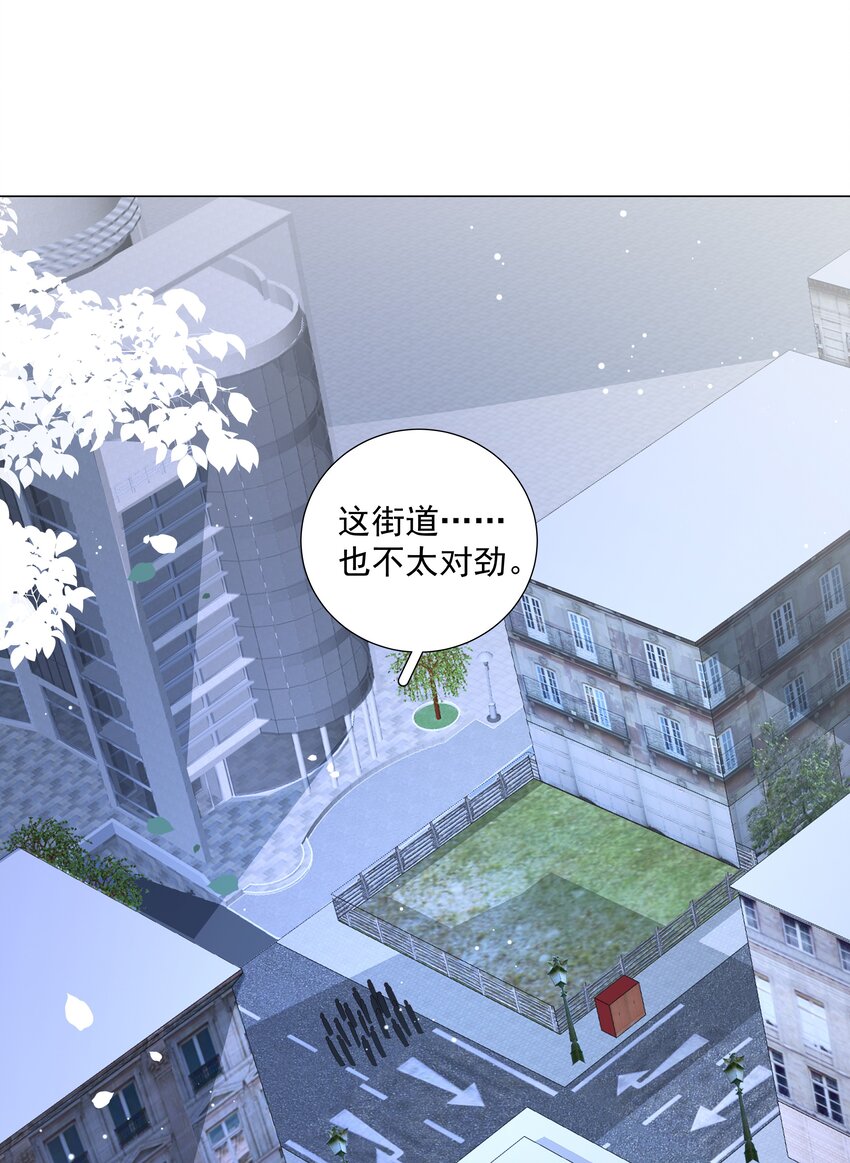 39 只要有机会，我就要救！-第40话