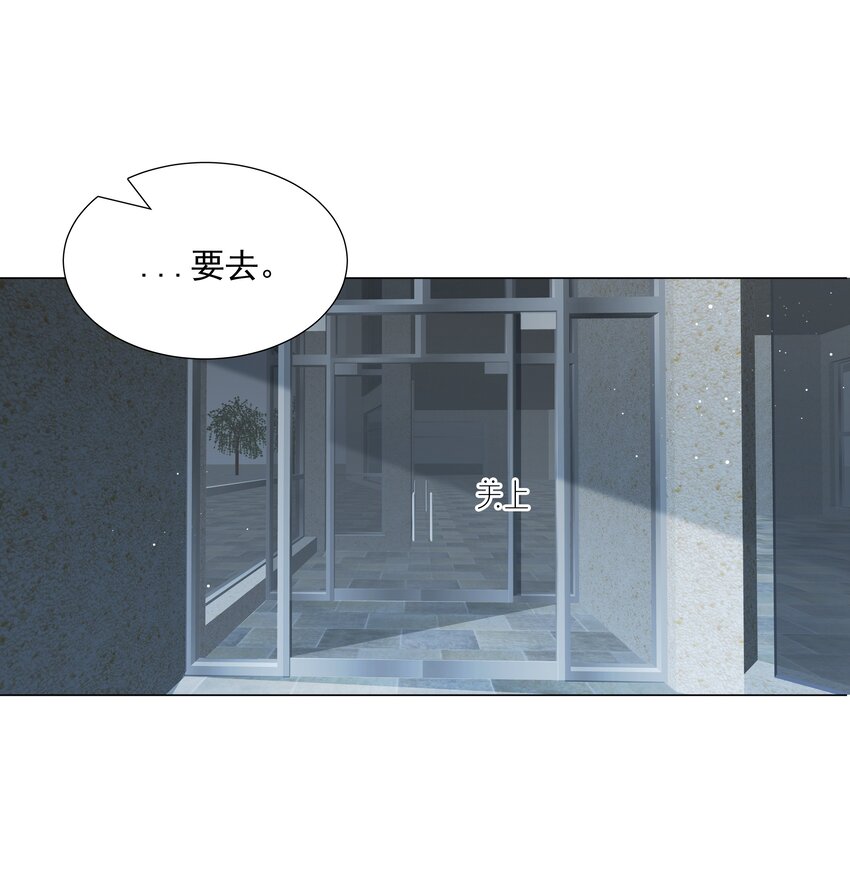 39 只要有机会，我就要救！-第40话