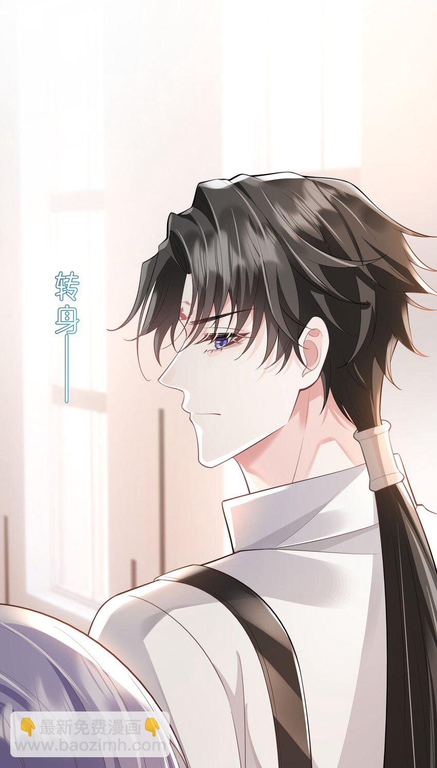 41 本心-第42话