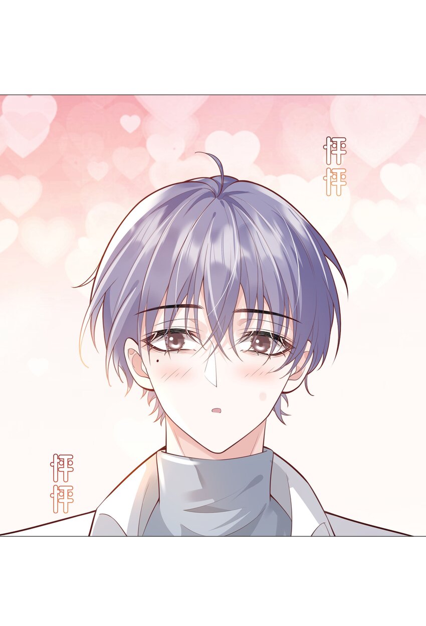 41 本心-第42话