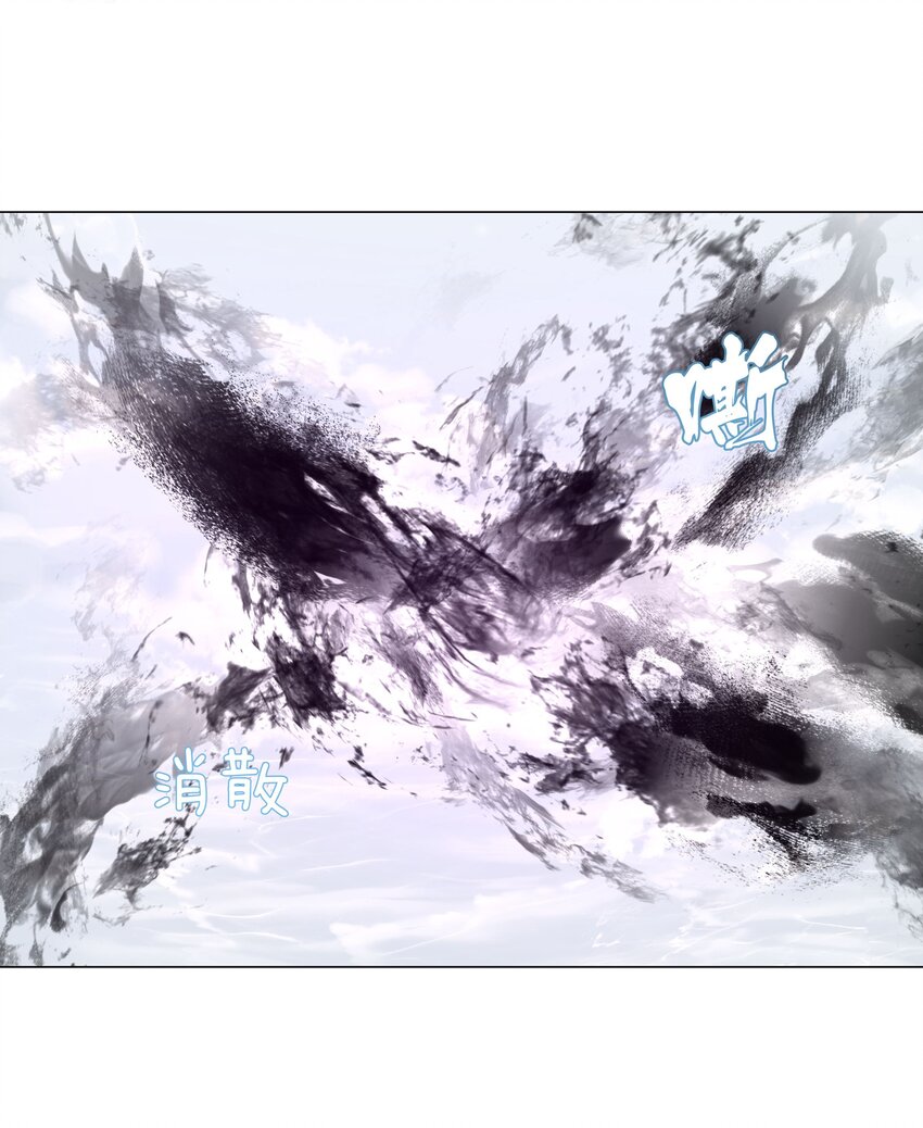 43 我的人，你也敢动？-第44话