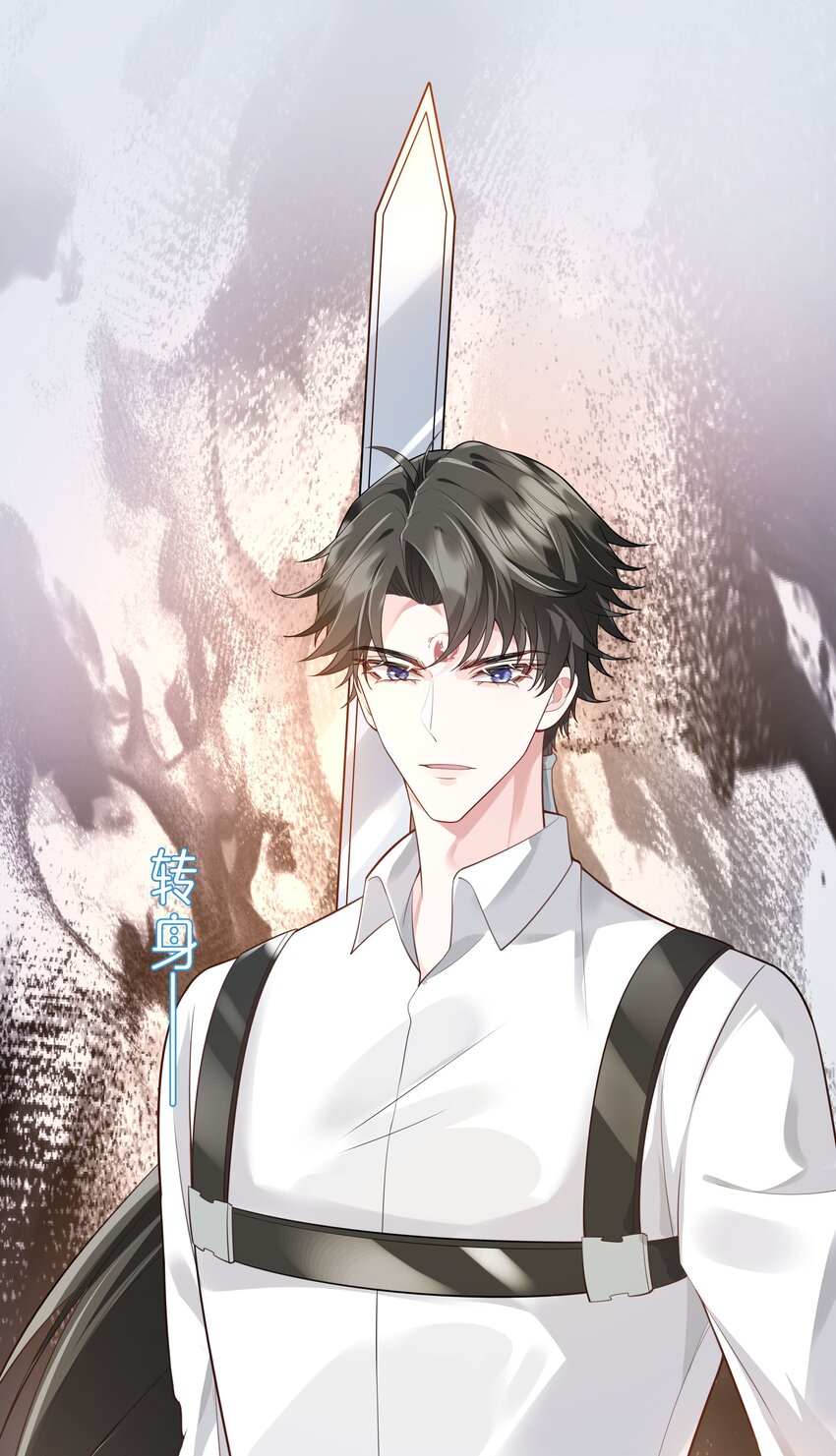 43 我的人，你也敢动？-第44话