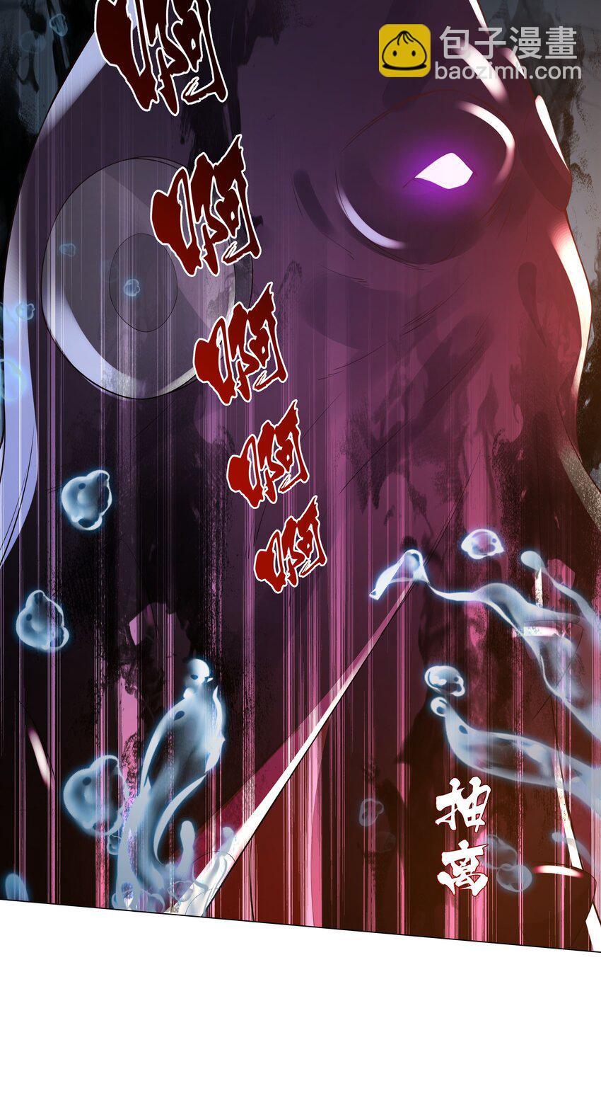 47 它对我来说，很珍贵&hellip;&hellip;-第48话
