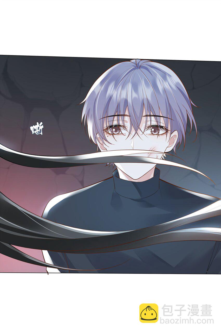 47 它对我来说，很珍贵&hellip;&hellip;-第48话