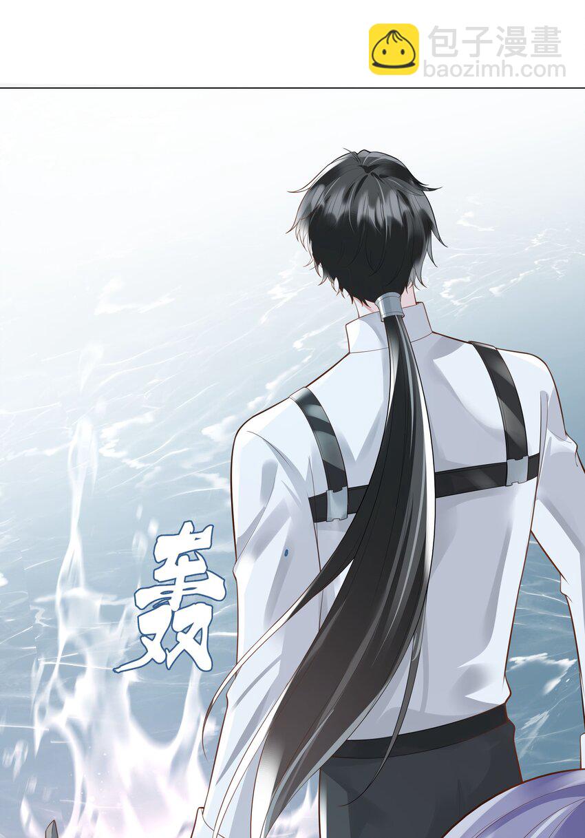 47 它对我来说，很珍贵&hellip;&hellip;-第48话