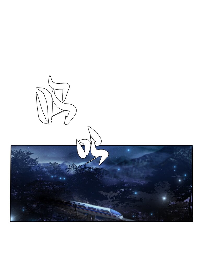 5 红痕-第6话