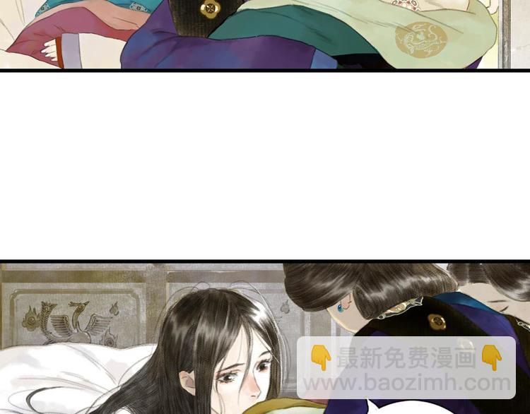 第1话 天劫将至(1/4)-第2话
