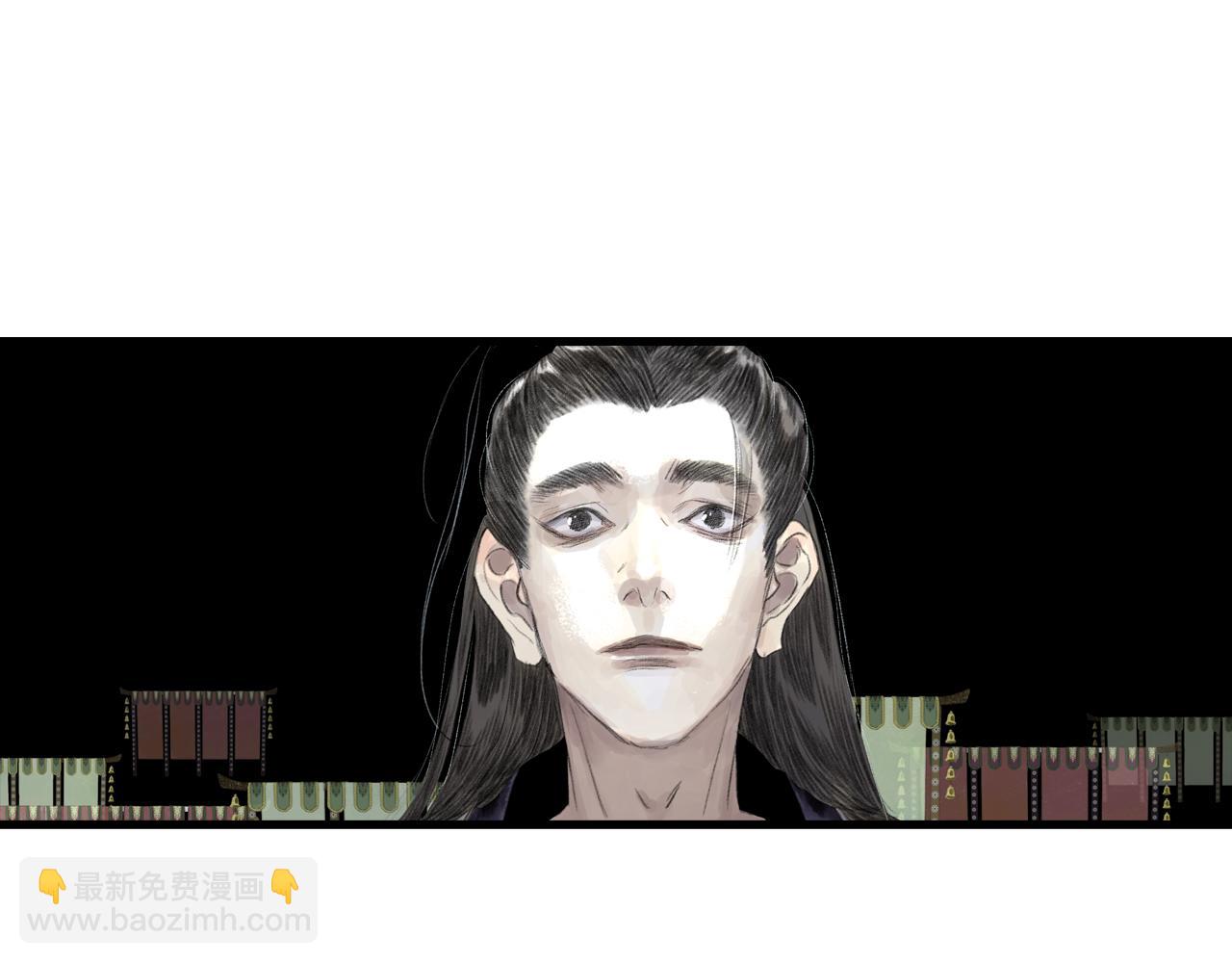 第94话 云岑赠药暗助李雁(1/2)-第102话