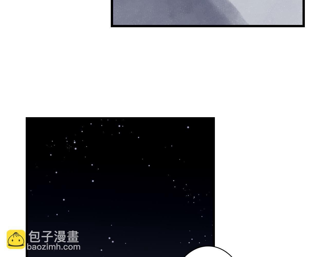第96话 林真真冒险传信李雁(1/2)-第104话