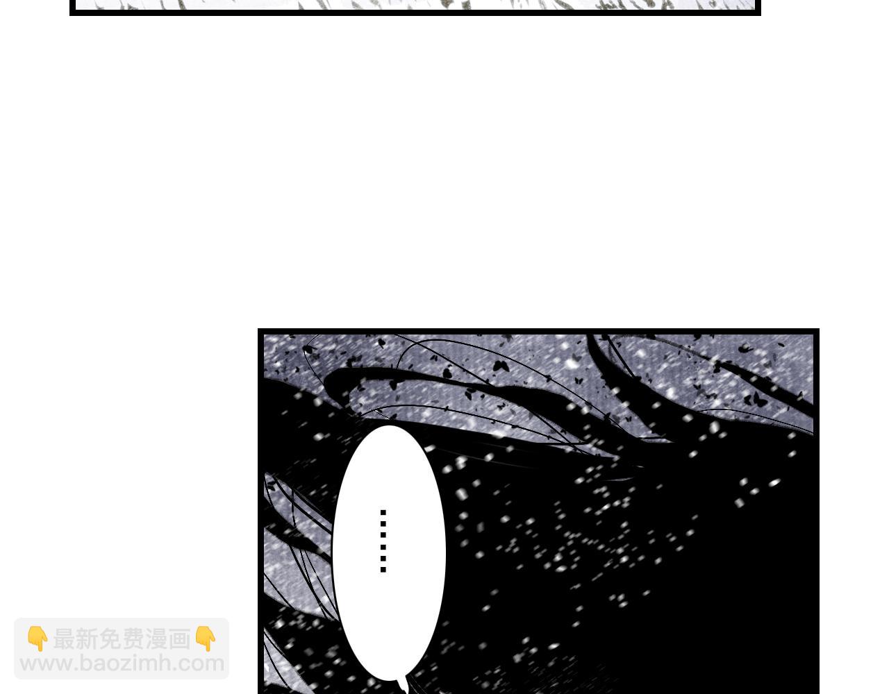 第98话 阿汀突围脱险(1/3)-第108话