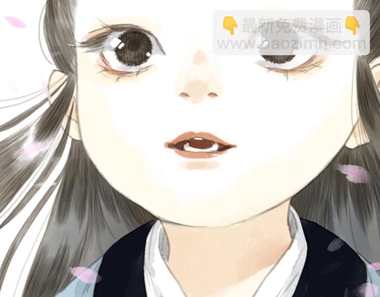 第11话 亲妹妹！？(1/2)-第12话