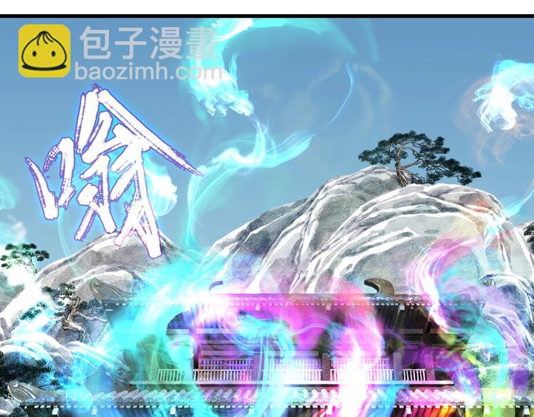 第11话 亲妹妹！？(1/2)-第12话