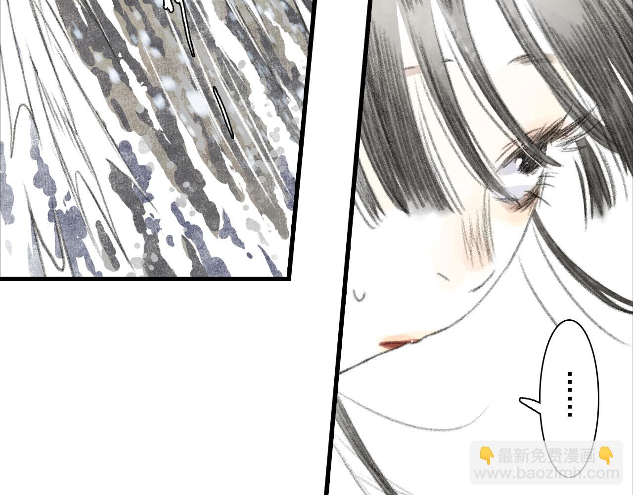 第100话 神秘"师兄"现身(1/2)-第110话