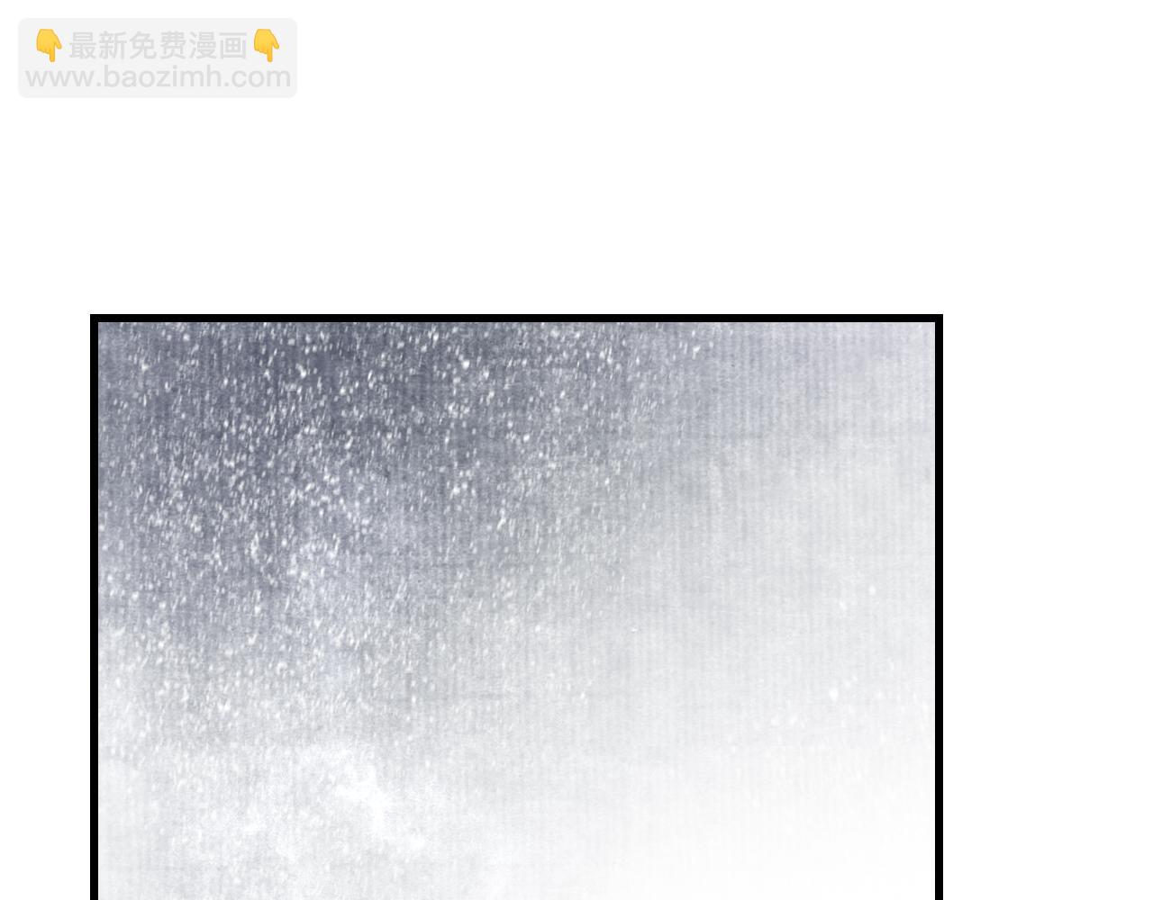 第100话 神秘"师兄"现身(1/2)-第110话