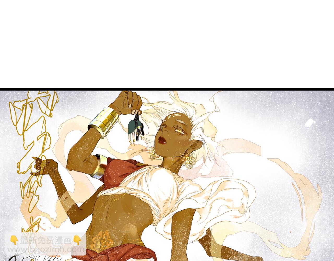 第100话 神秘"师兄"现身(1/2)-第110话