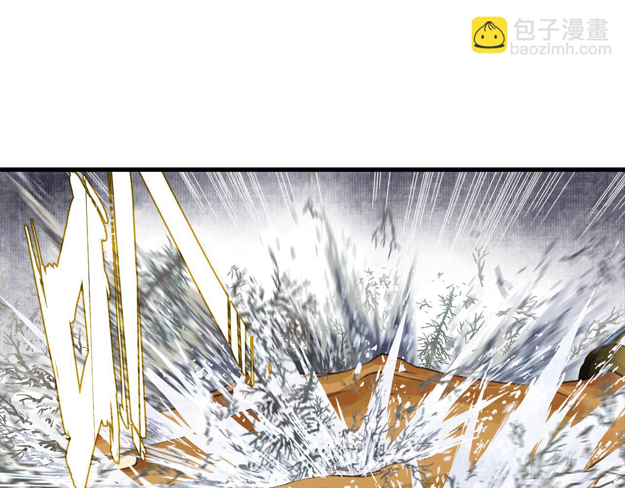 第100话 神秘"师兄"现身(1/2)-第110话