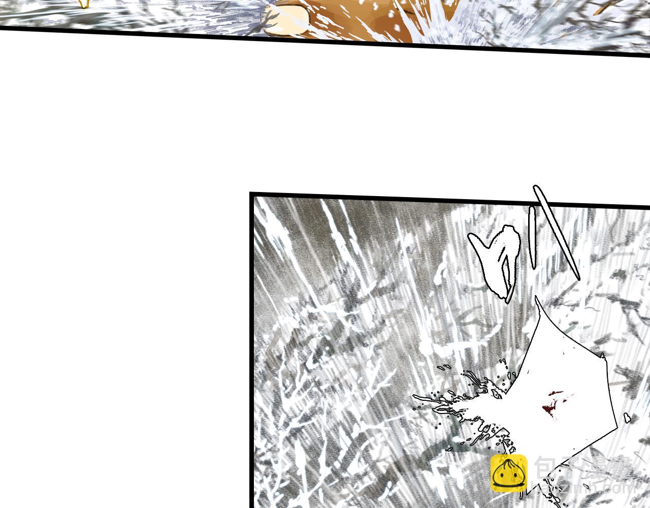 第100话 神秘"师兄"现身(1/2)-第110话
