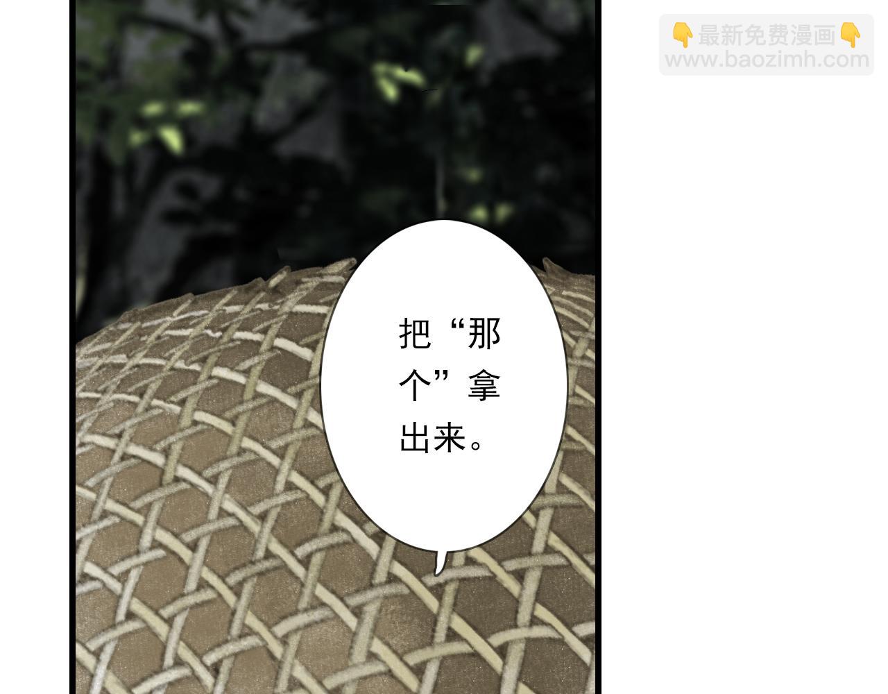 第102话 去尘入云梦泽(1/2)-第112话
