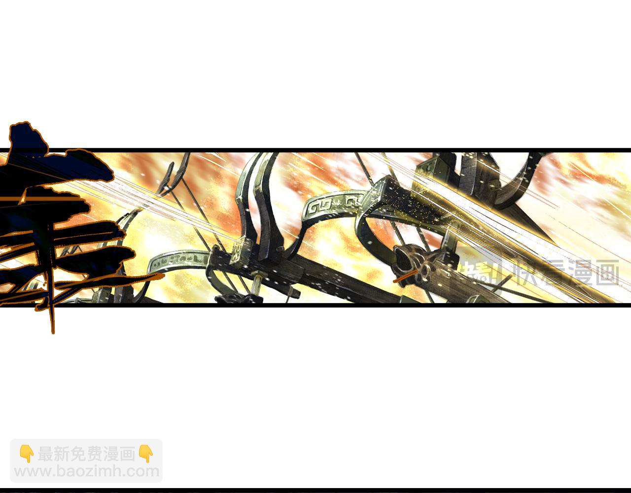 第104话 十万大山妖兽频出(1/2)-第114话