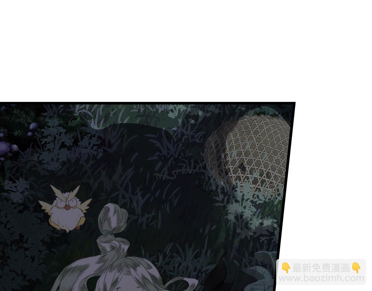 第104话 十万大山妖兽频出(1/2)-第114话