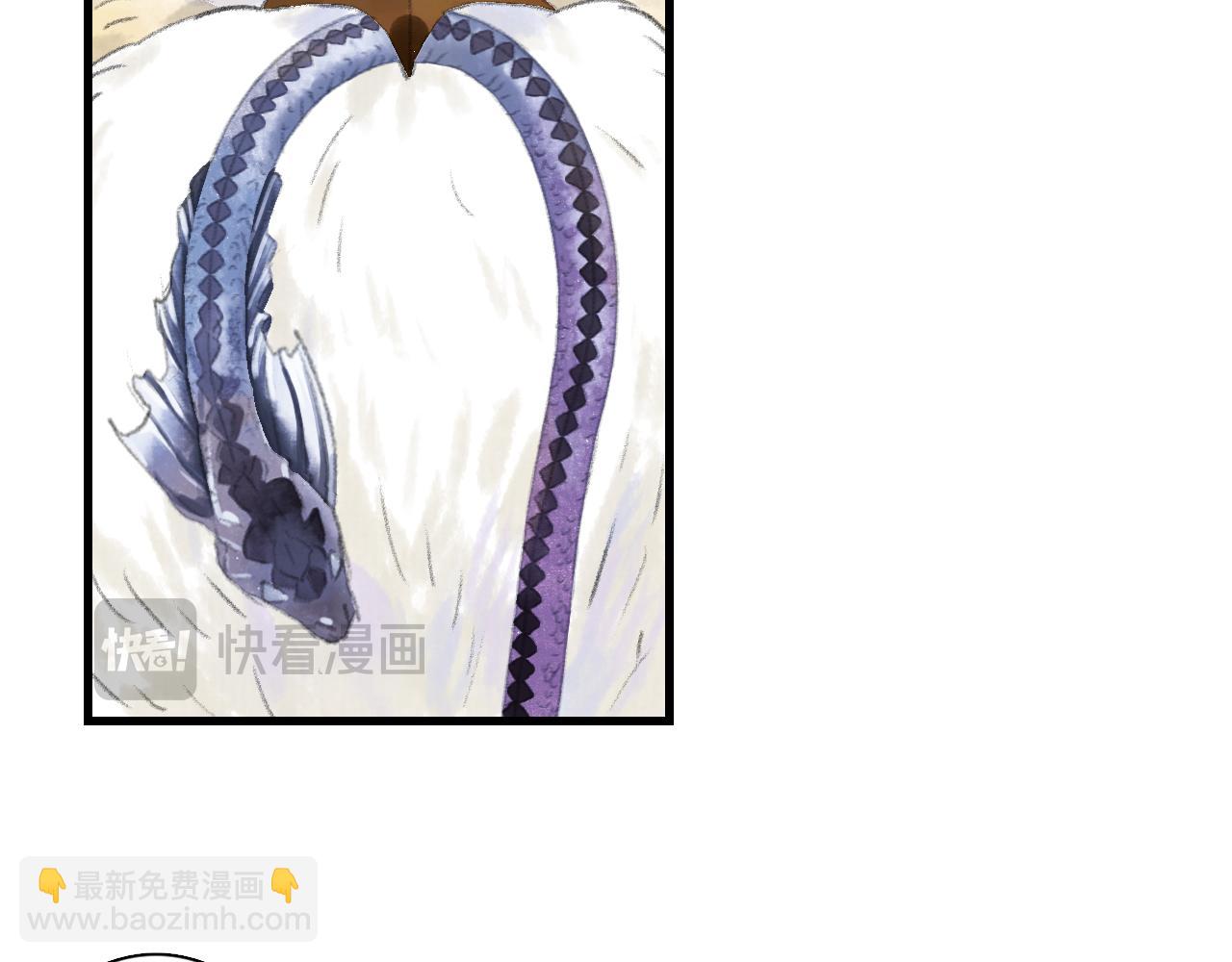 第106话 虫兽围山补给断绝(1/2)-第116话
