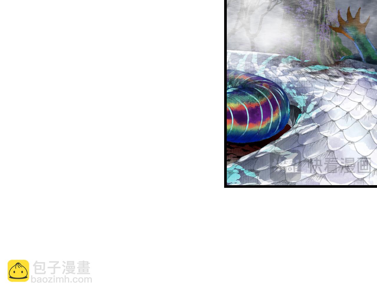 第106话 虫兽围山补给断绝(1/2)-第116话