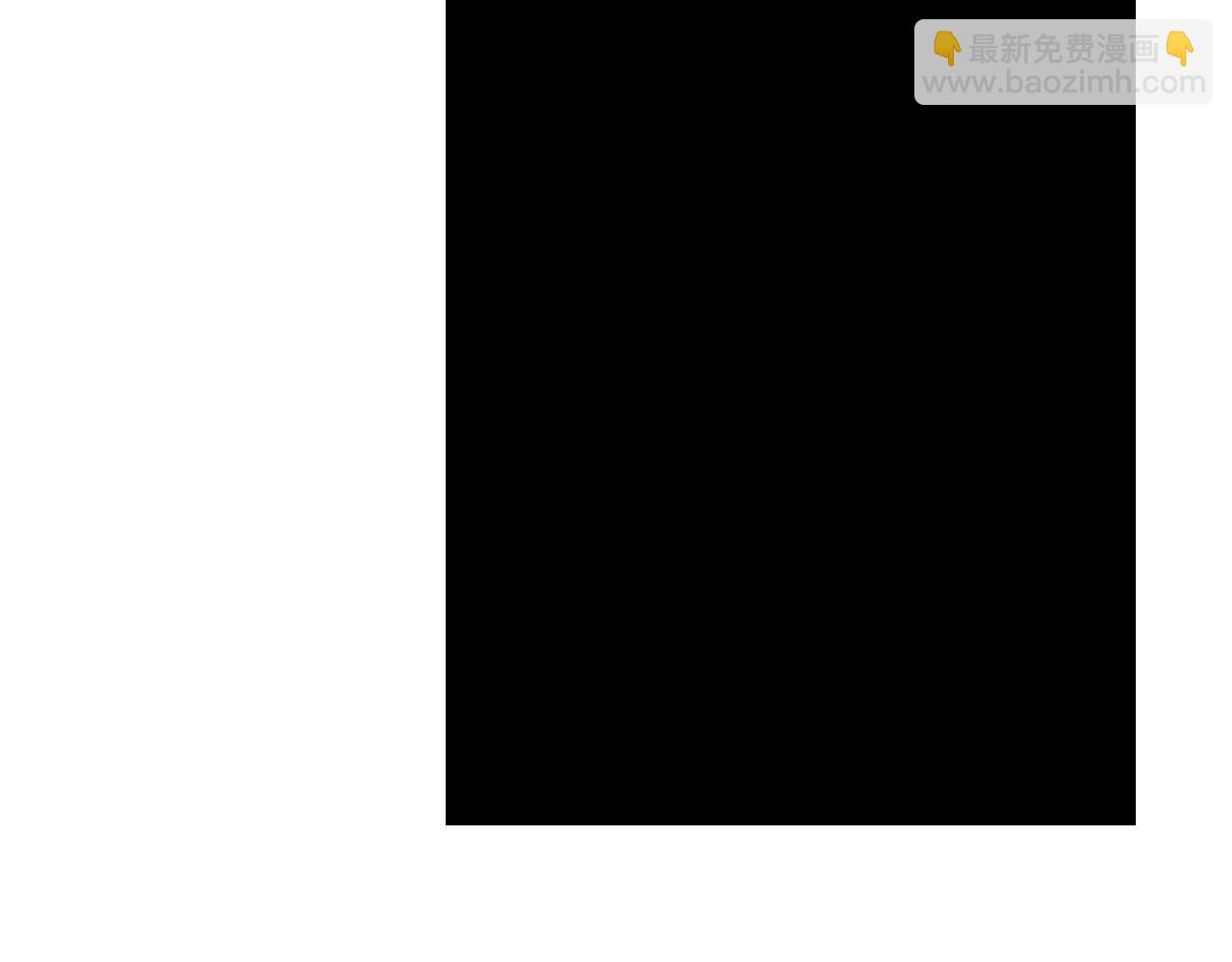 第106话 虫兽围山补给断绝(1/2)-第116话