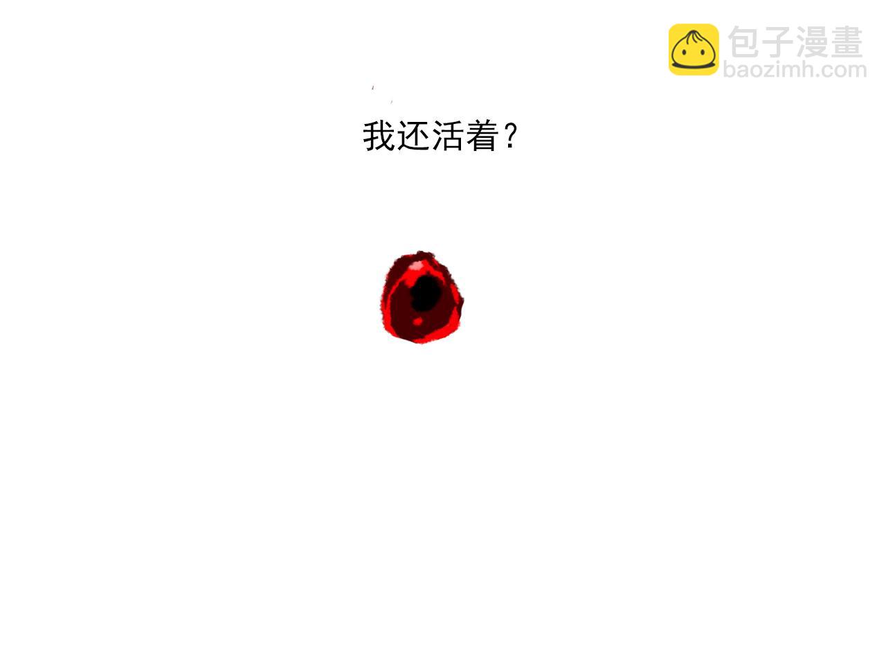第108话 琳琅独守人间一隅(1/2)-第118话