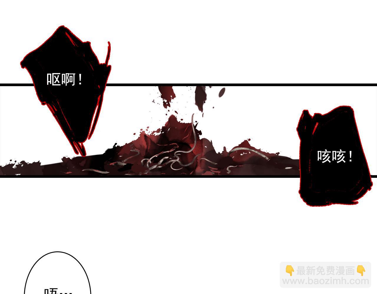第108话 琳琅独守人间一隅(1/2)-第118话