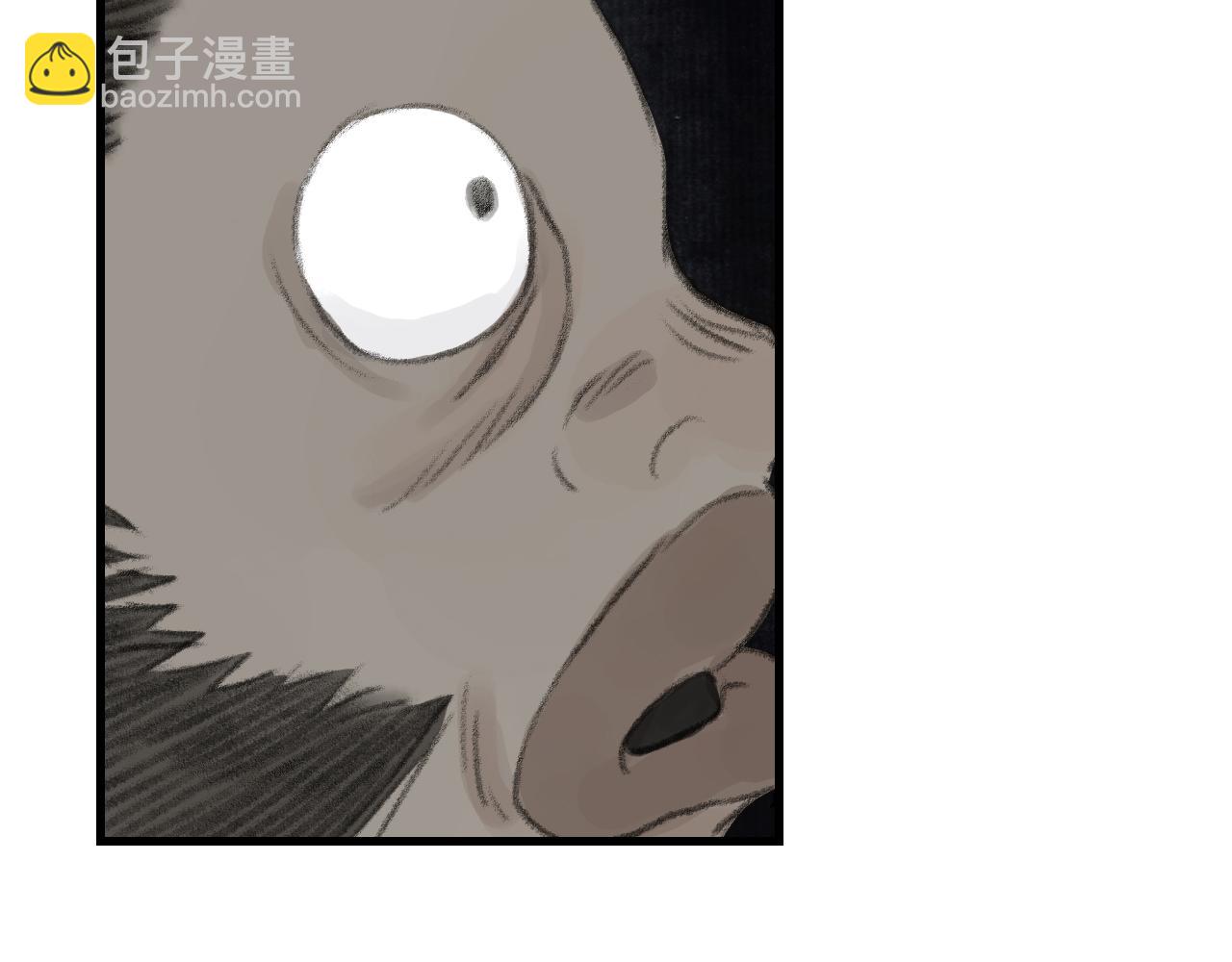 第110话 百里仲即将进阶化神(1/2)-第120话